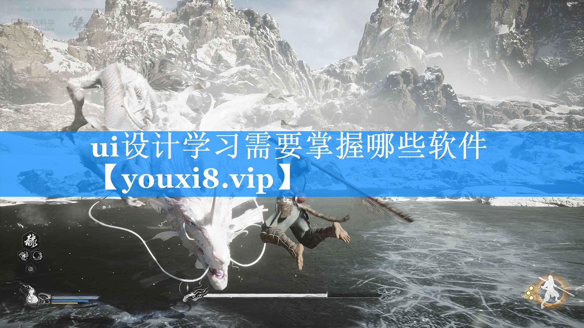 ui设计学习需要掌握哪些软件 ui设计学习需要掌握哪些软件