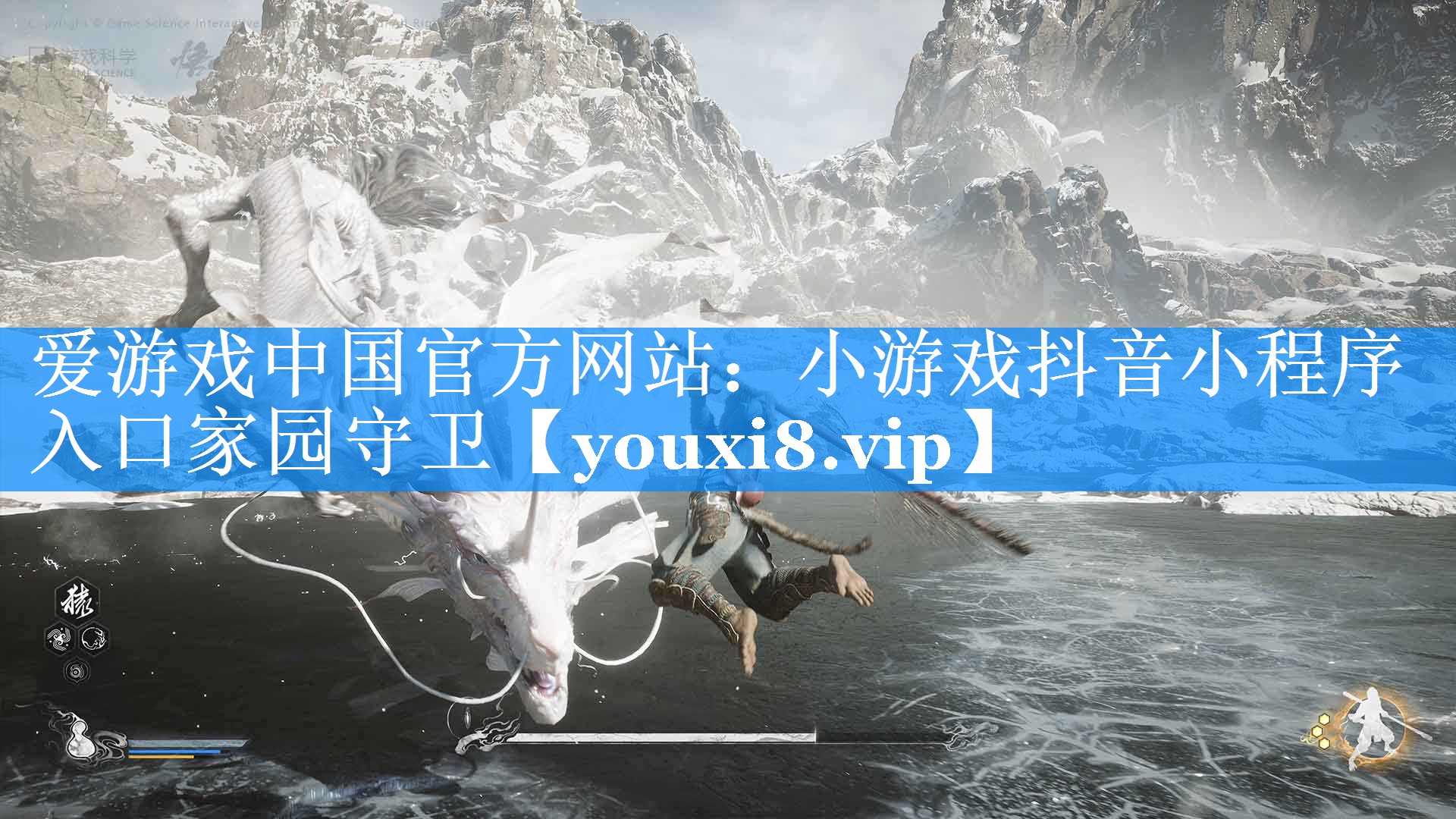 小游戏抖音小程序入口家园守卫 小游戏抖音小程序入口家园守卫