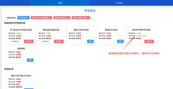 说明: 说明: 说明: 说明: /__local/9/2A/33/8B3CBDBCEC8F7F3853DC29004E4_0924AB9E_1465A.png