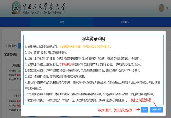 说明: 说明: 说明: 说明: /__local/3/24/47/DCED7C142A79AA09A44D599AF8C_CF29EC25_24ECD.png