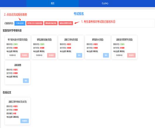 说明: 说明: 说明: 说明: /__local/C/21/43/B255E134BFDFF8BCEE86003F0C8_F9A511B6_14AB9.png