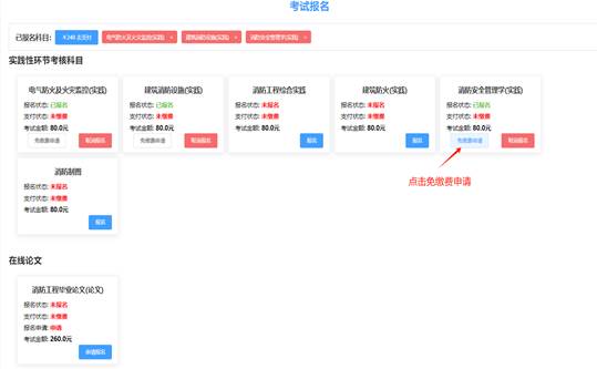 说明: 说明: 说明: 说明: /__local/9/BE/0E/BA0AF428B8BF5A07597AC0806D8_A5A1AD87_130DE.png
