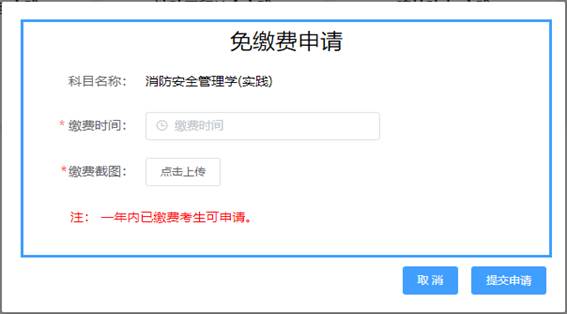 说明: 说明: 说明: 说明: /__local/7/C5/D7/18154A3F3A63E444A253B672D4D_AE60BD08_3EA0.png