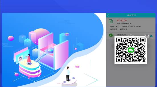 说明: 说明: 说明: 说明: /__local/E/E3/30/7B2FBDCD7CC37DB6A97ADAC59D2_88FEB720_3711E.png