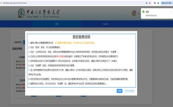 说明: 说明: 说明: 说明: /__local/3/D8/4D/DAD34FAA83DC4B4AE39F7B28542_9A14A545_EF40.png