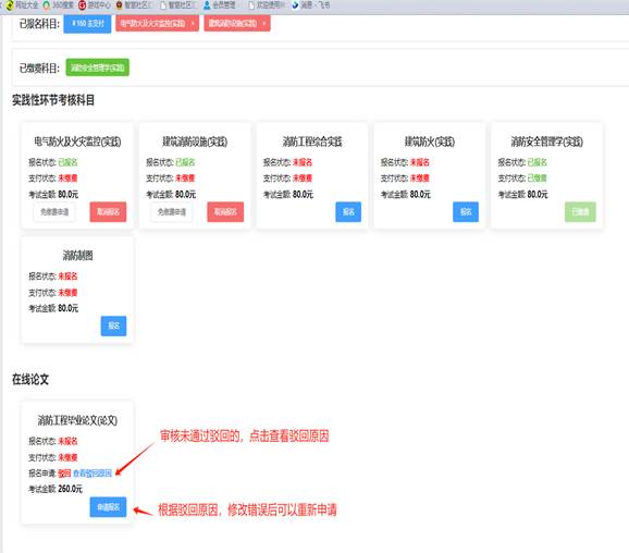 说明: 说明: 说明: 说明: /__local/9/F5/21/CB435C9AB9B9CF7E5D4EABE95AC_90AFD41F_1824C.png