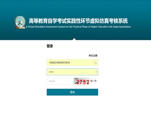 说明: 说明: 说明: 说明: /__local/A/0F/97/C47B3AC00EC6CB3BE990F7C8207_9A44D0FE_19D3C.png