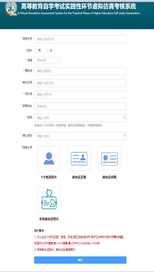说明: 说明: 说明: 说明: /__local/0/7C/5B/8654DE75AA3AC3C8A56CA067B6A_C72B209A_121F7.png