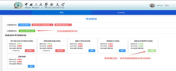 说明: 说明: 说明: 说明: /__local/E/4E/AA/6885D68F1A1FC142CF0F0CF871F_4F1E7414_1D318.png