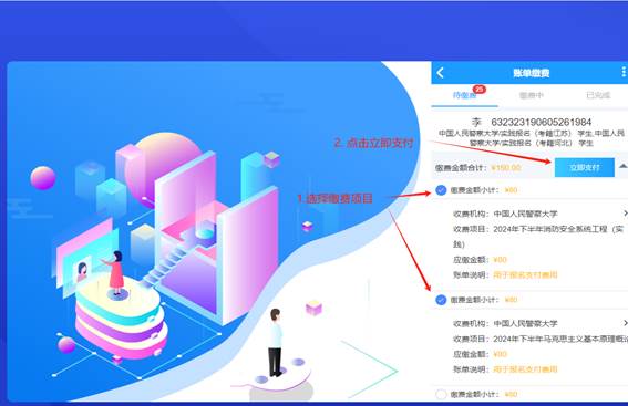 说明: 说明: 说明: 说明: /__local/6/FF/4D/0F65FC98121BB5F1AFF24968760_3F0DAB72_4110E.png