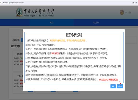 说明: 说明: 说明: 说明: /__local/B/65/9C/D4F0E83150E1A06597CBE7EE63D_7BEED353_26936.png