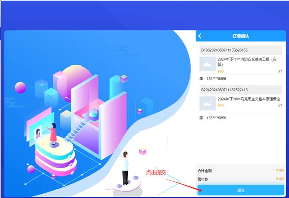 说明: 说明: 说明: 说明: /__local/C/AC/2C/B5BDB7749C0F94940347FDDBC89_6F749706_38F0C.png