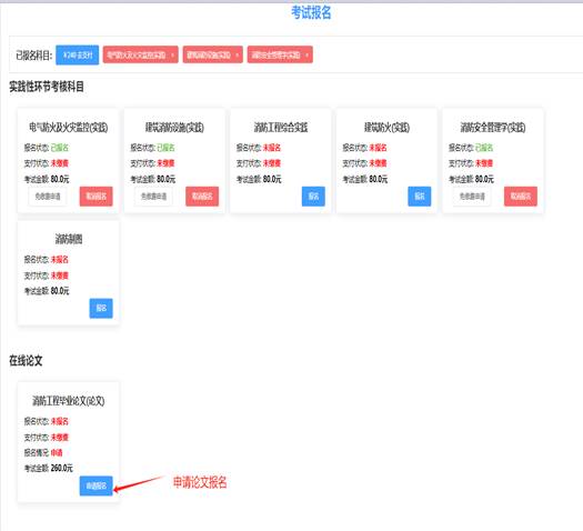 说明: 说明: 说明: 说明: /__local/B/48/6F/B83FC8ECFB11AAC21B032CE3976_3790DF84_12F3A.png