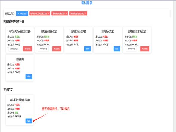 说明: 说明: 说明: 说明: /__local/8/DE/BD/3BD8A9908EDD537AB0BB8AE0019_963B748A_13BD6.png